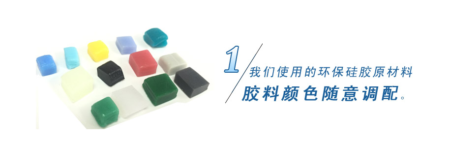 我們使用的原材料天然無害，無毒無味無腐蝕性、環(huán)保！