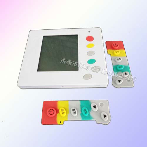 定時插座硅膠按鍵