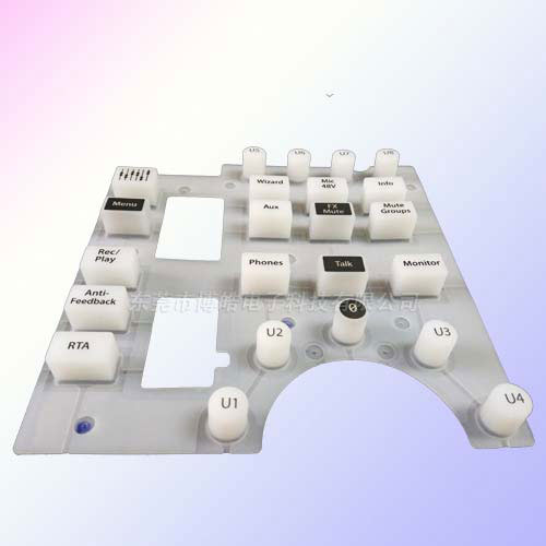 提供實(shí)時(shí)分析器硅膠按鍵|廠內(nèi)加工定制工業(yè)設(shè)備硅膠按鍵