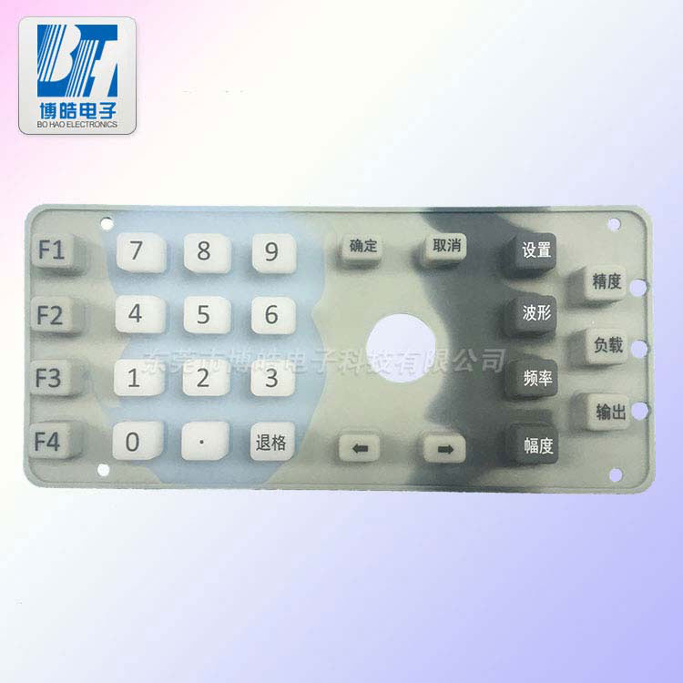 供應射頻測試儀硅膠按鍵|定制儀器儀表控制按鍵