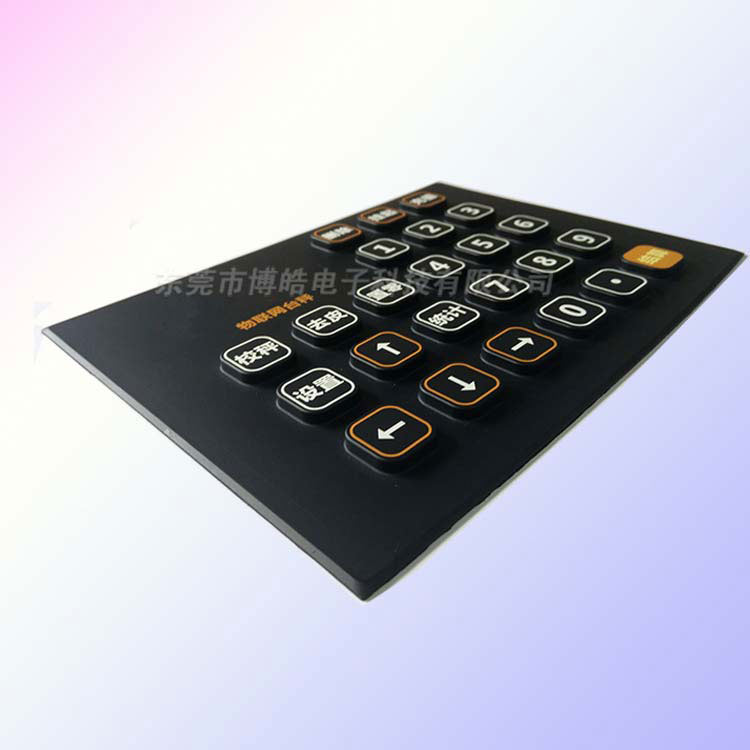 定制物聯(lián)網(wǎng)臺秤按鍵|噴PU油防水臺秤硅膠按鍵