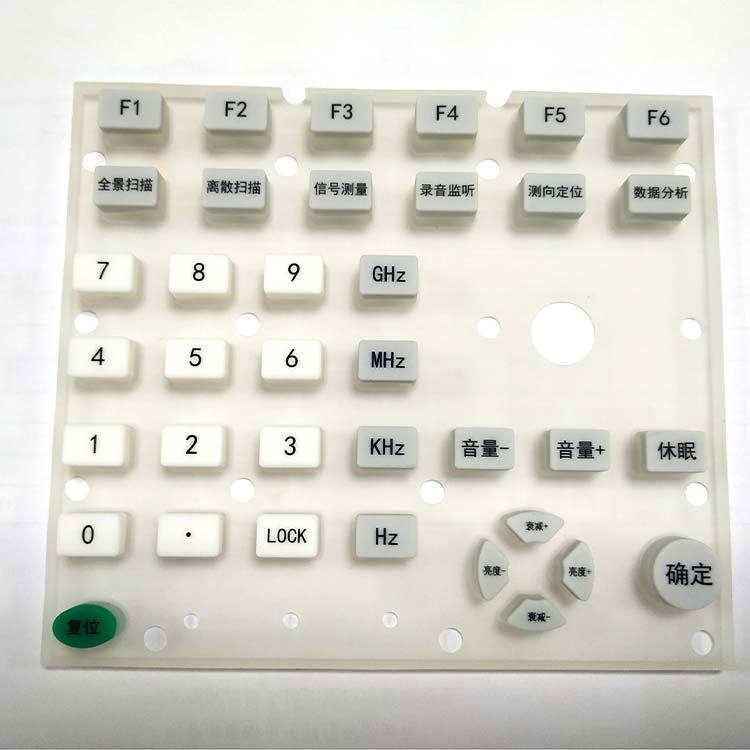 安防監(jiān)控硅膠控制按鍵