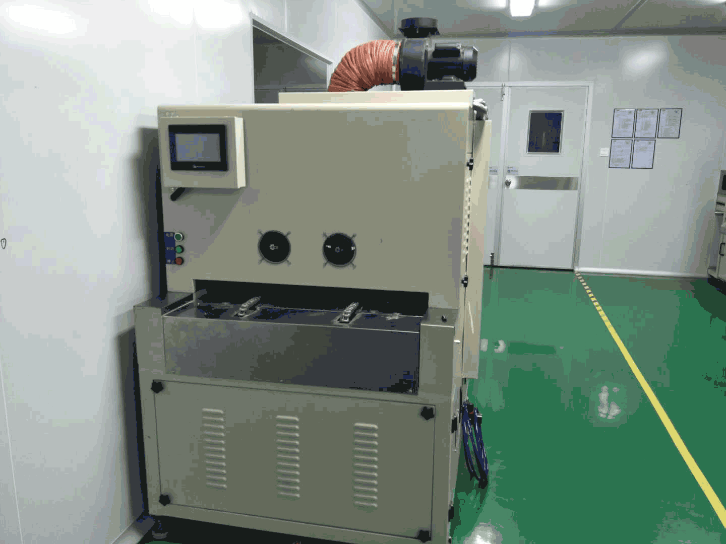 等離子清洗機(jī)