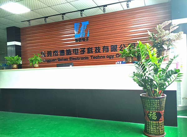 博皓廠家定制硅膠按鍵