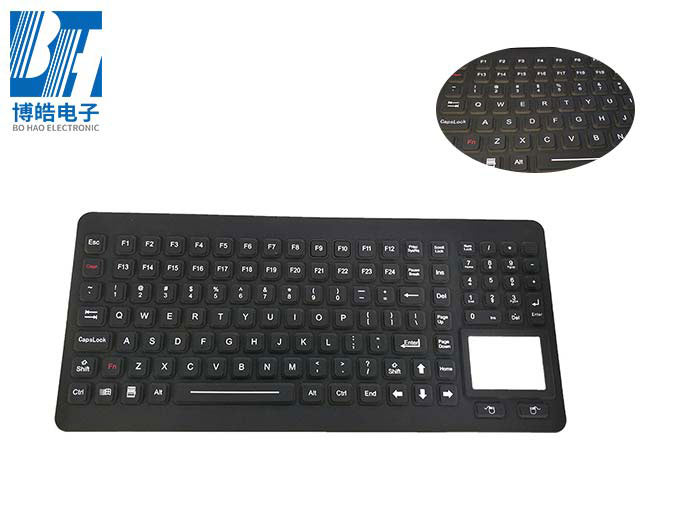 軍工硅膠鍵盤(pán)