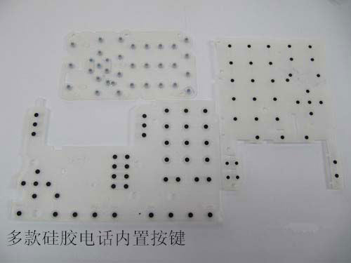 電話機內(nèi)置硅膠按鍵