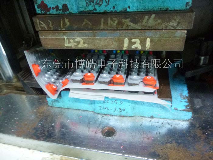 博皓電子液壓沖床機