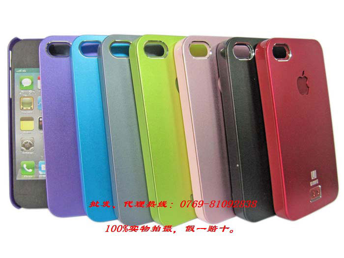 iphone金屬手機殼
