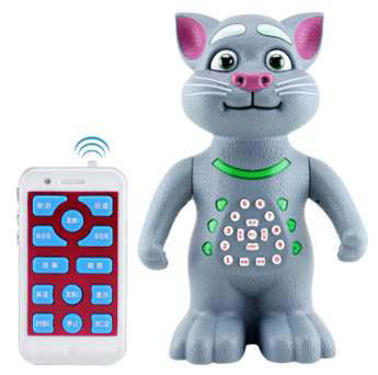 博皓電子定制遙控器硅膠按鍵