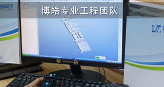 液晶電視遙控器硅膠按鍵3D圖紙