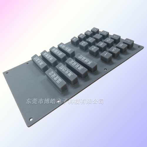 醫(yī)療控制器按鍵