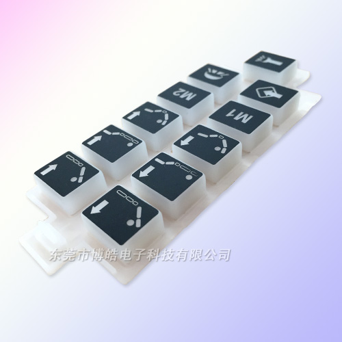 醫(yī)療器械控制器按鍵