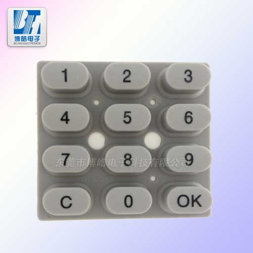 密碼鎖硅膠按鍵