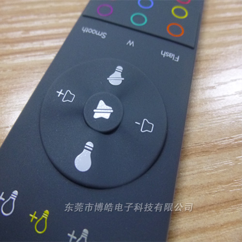 遙控器硅膠按鍵