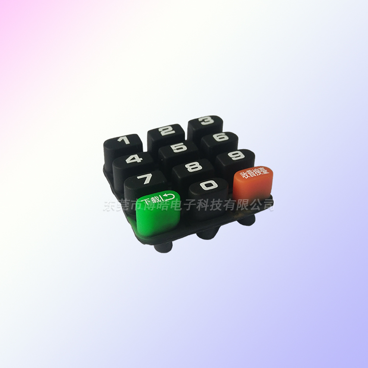 定制收音機(jī)硅膠按鍵