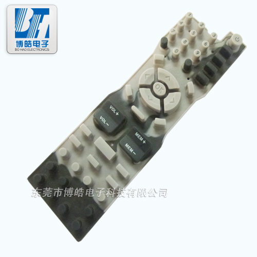 松下遙控器硅膠按鍵