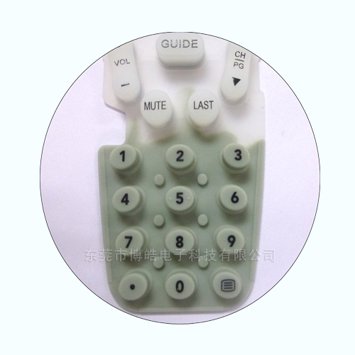 網(wǎng)絡(luò)數(shù)字電視遙控器硅膠按鍵