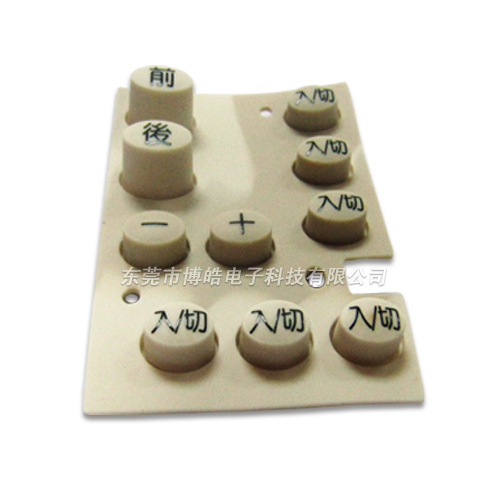 灰色儀器硅膠按鍵