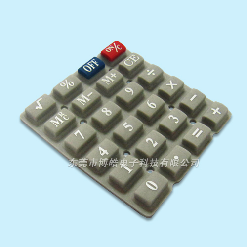 計算器硅膠按鍵