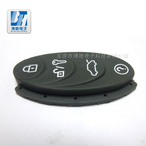 汽車硅膠遙控器按鍵&mdash;&mdash;絲印工藝