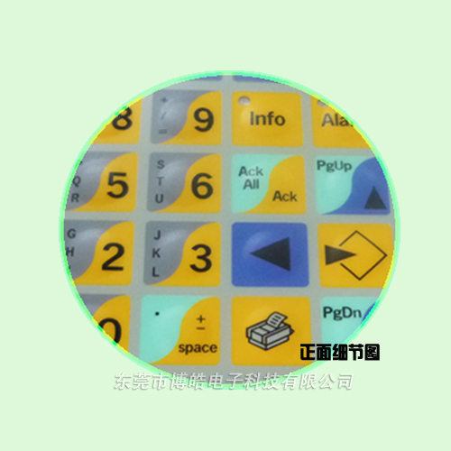儀器設(shè)備控制面板硅膠按鍵絲印工藝效果圖