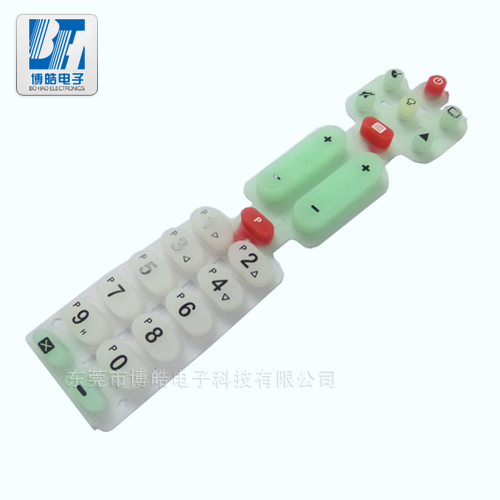 網(wǎng)絡機頂盒遙控器按鍵