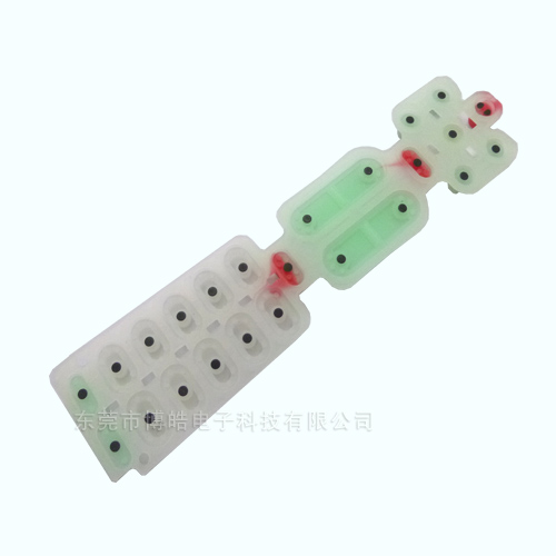 網(wǎng)絡機頂盒遙控器按鍵