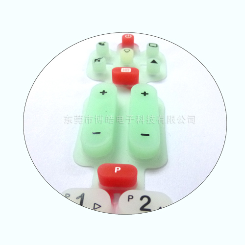 網(wǎng)絡機頂盒遙控器按鍵