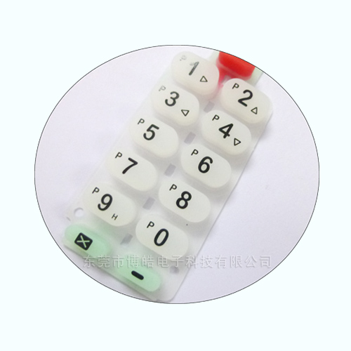 網(wǎng)絡機頂盒遙控器按鍵