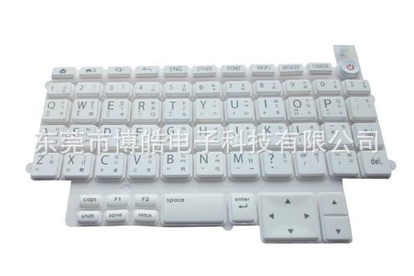東莞硅膠制品電子廠家供應(yīng)home按鍵電話機按鍵導(dǎo)電膠按鍵金屬按鍵