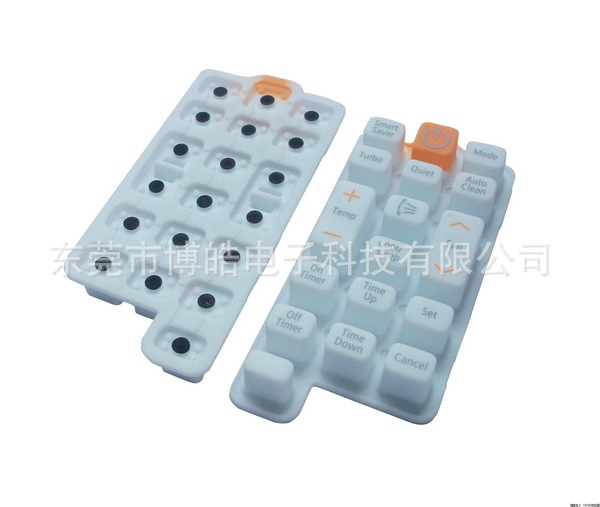 供應(yīng)遙控器按鍵 硅膠按鍵 橡膠按鍵 單點按鍵 塑料按鍵 開模定制