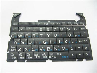 教育機(jī)按鍵 小學(xué)生電腦教育機(jī)按鍵 詞典按鍵 辭典鍵盤(pán)