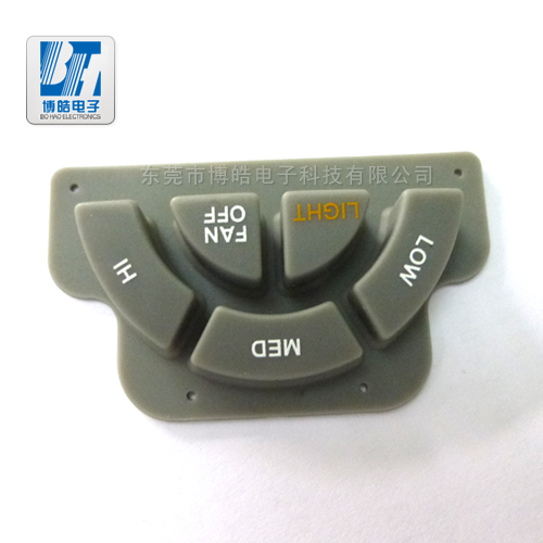 能讓儀器設(shè)備導(dǎo)電硅膠按鍵使用壽命長的推薦黑粒導(dǎo)電硅膠按鍵