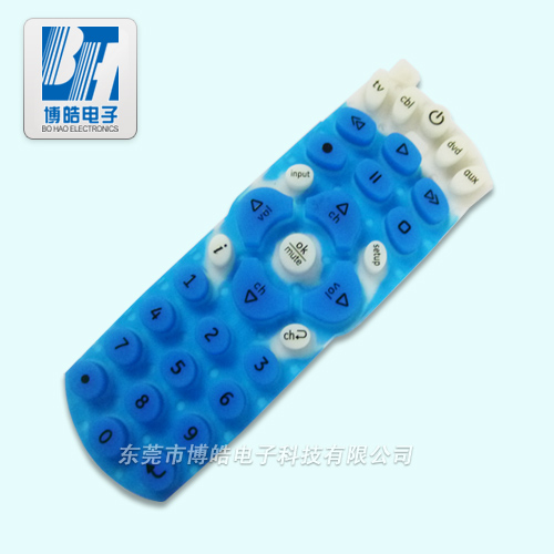 博皓藍色款式 油墨導電DVD機遙控器硅膠按鍵
