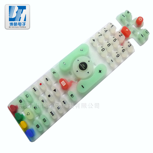 博皓彩色小清新風格電視機遙控器硅膠按鍵附有導電黑粒