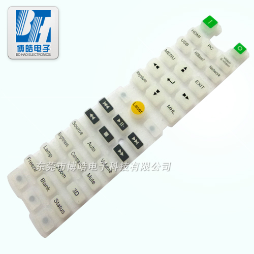 博皓提供創(chuàng)維電視遙控器硅膠按鍵來(lái)圖來(lái)樣定制
