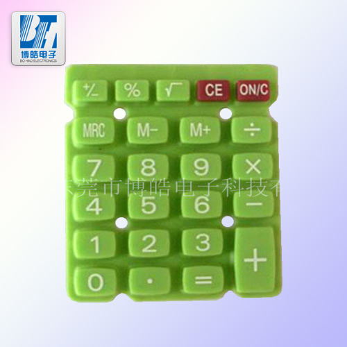 青色計算器硅膠按鍵顏色可以隨意調(diào)配