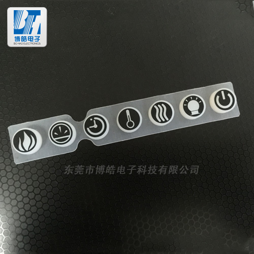 開(kāi)模定制家用電器硅膠按鍵硅膠配件