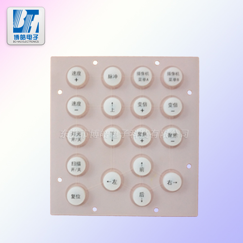 提供攝影移動(dòng)升降車控制硅膠按鍵來(lái)圖來(lái)樣定制