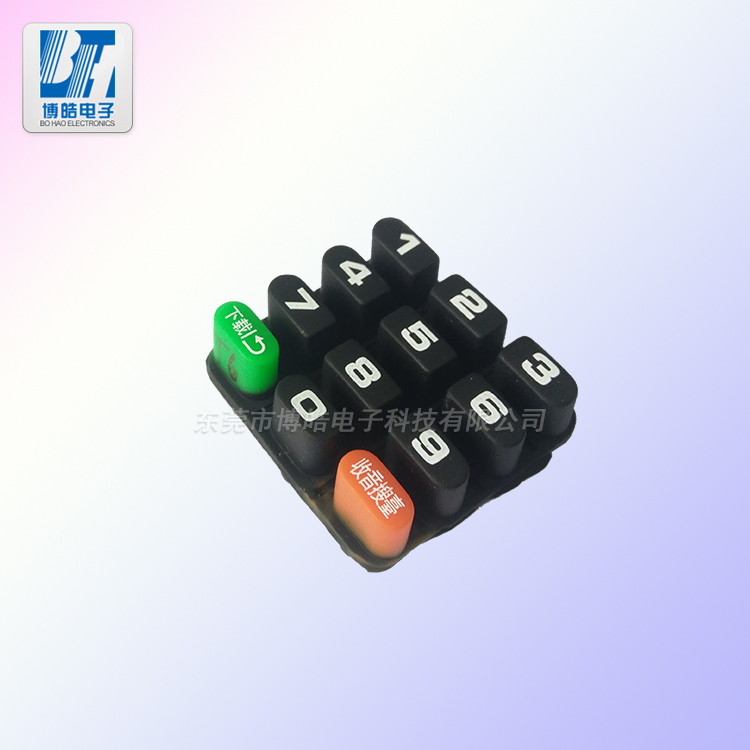 收音機硅膠按鍵支持來圖來樣定制