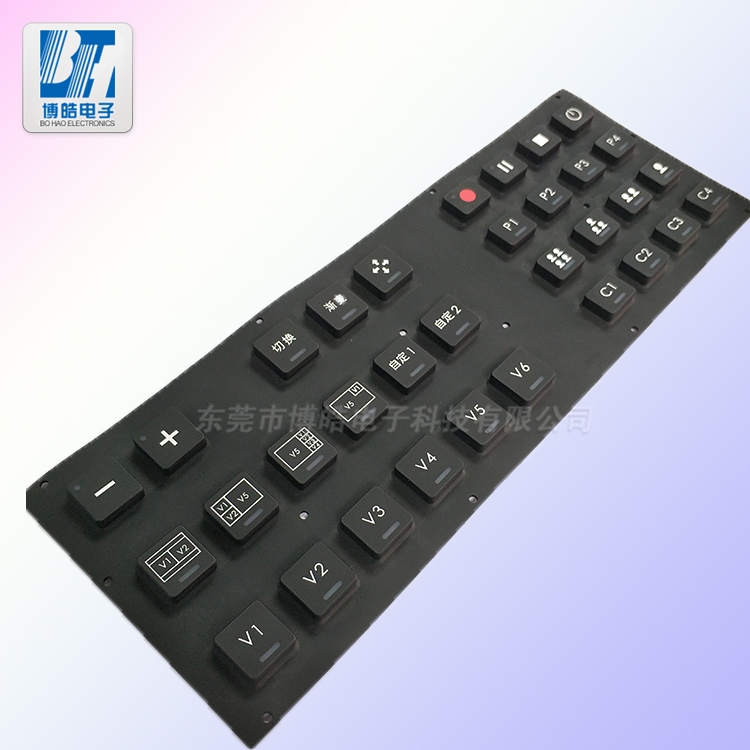 東莞廠家定制移動(dòng)錄播設(shè)備硅膠按鍵 錄播設(shè)備按鍵定制