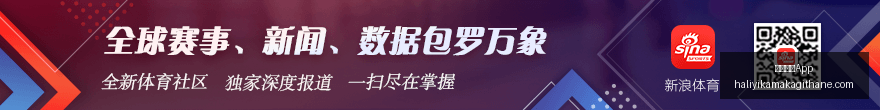 虎牙电竞盛,典落幕,荣耀之战回,米兰体育App官网,米兰体育App下载,米兰体育直播,米兰体育资讯,米兰体育平台