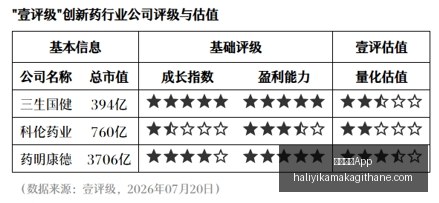 印度推迟与,支付系统互,联互通,米兰体育App官网,米兰体育App下载,米兰体育直播,米兰体育资讯,米兰体育平台