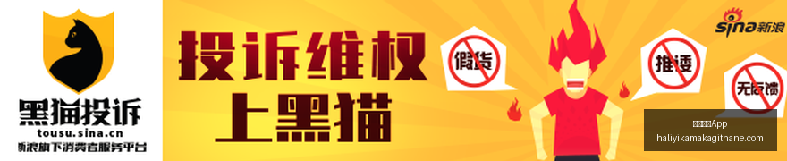 虎牙电竞新,品发布,玩家体验再,米兰体育App官网,米兰体育App下载,米兰体育直播,米兰体育资讯,米兰体育平台