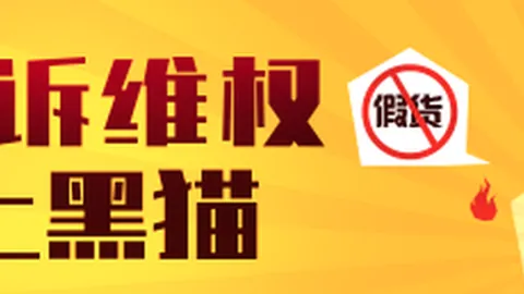 武汉新政828解读：首次引入保函换监管资金新机制全攻略